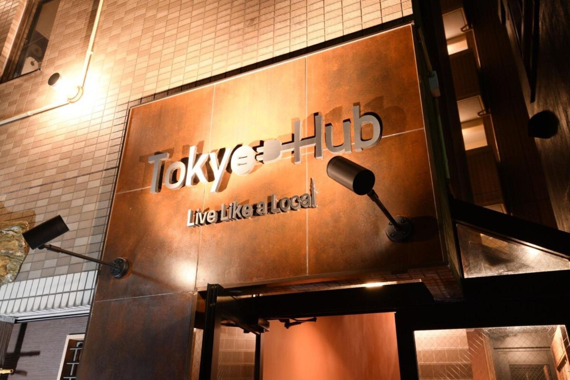 Hotel Tokyo Hub - Vacation Stay 27694V ภายนอก รูปภาพ