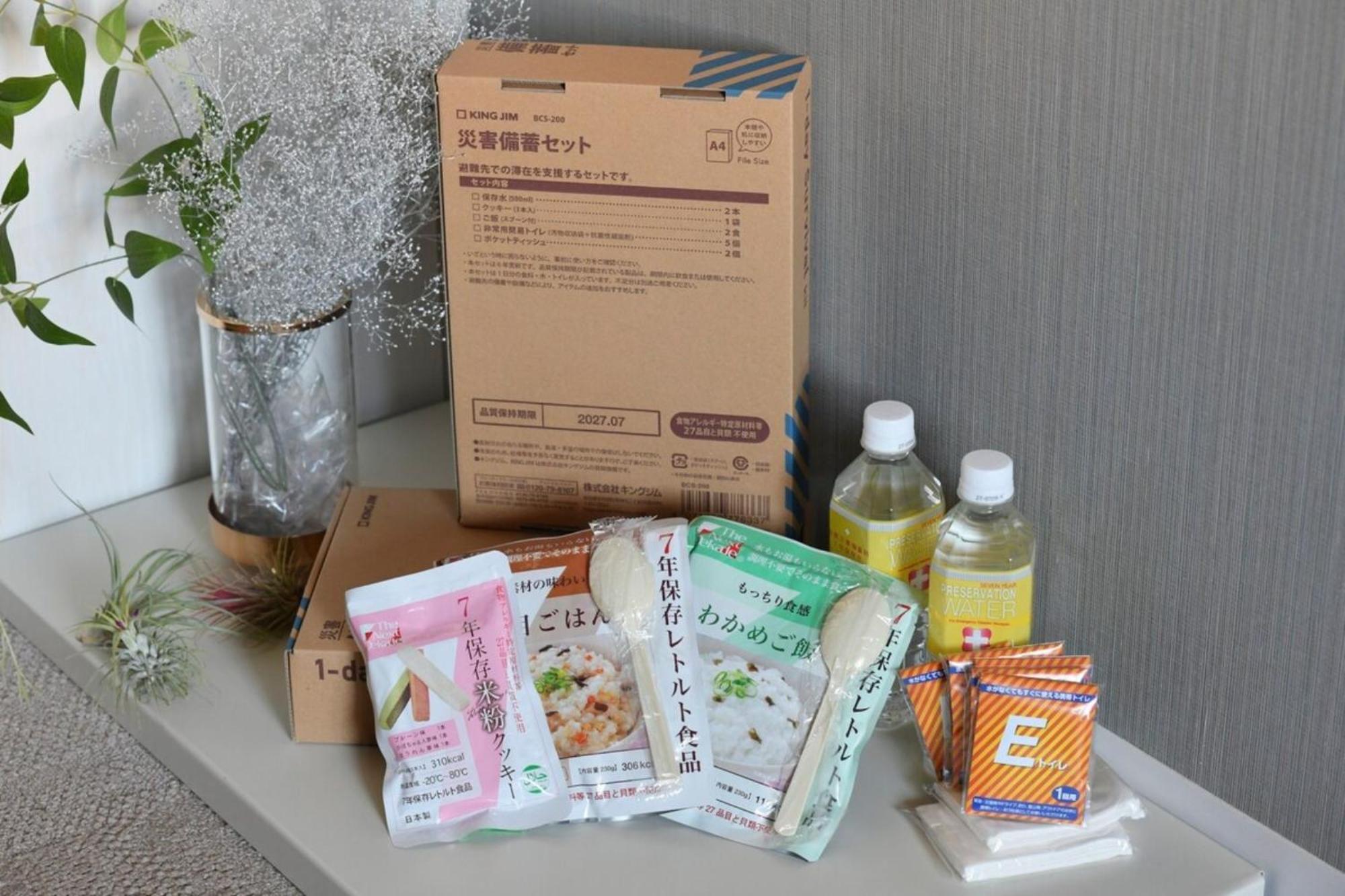 Hotel Tokyo Hub - Vacation Stay 27694V ภายนอก รูปภาพ