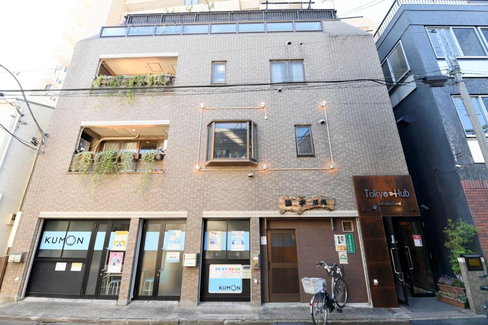 Hotel Tokyo Hub - Vacation Stay 27694V ภายนอก รูปภาพ